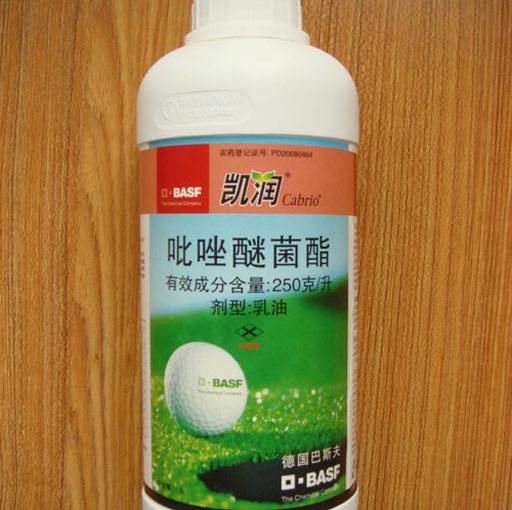 吡唑醚菌酯治什么病吡唑醚菌酯在各作物上的用法用量