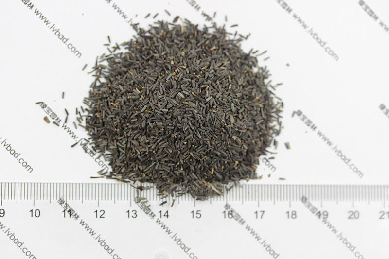 <a href='https://www.lvbad.com/caohuazhongzi/1060.html' target='_blank'>黑心菊种子</a>